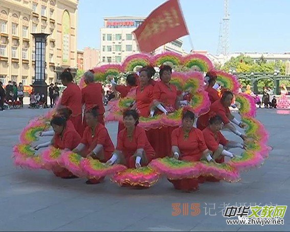 ������̩���h�e�k�r���������`���҂���С��������}�Ļ��R��