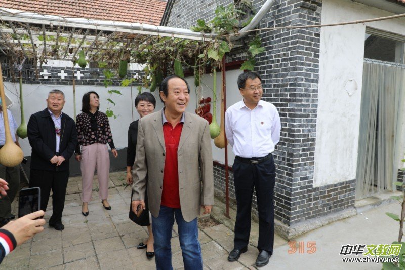 ɽ�|�����е�����l(xi��ng)�����ι�(ji��)�ߵ�������l(xi��ng)�Ļ���(ji��)�_(k��i)Ļ