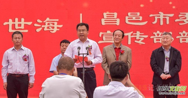 ɽ�|�����е�����l(xi��ng)�����ι�(ji��)�ߵ�������l(xi��ng)�Ļ���(ji��)�_(k��i)Ļ