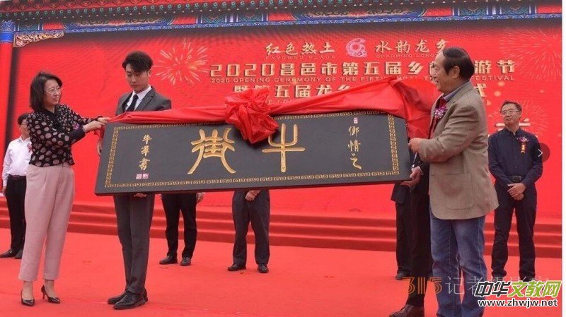 ɽ�|�����е�����l(xi��ng)�����ι�(ji��)�ߵ�������l(xi��ng)�Ļ���(ji��)�_(k��i)Ļ