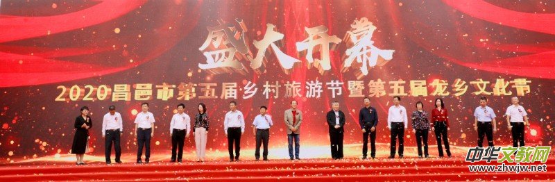 ɽ�|�����е�����l(xi��ng)�����ι�(ji��)�ߵ�������l(xi��ng)�Ļ���(ji��)�_(k��i)Ļ