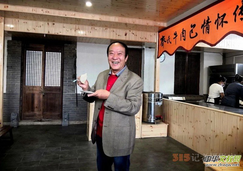 ɽ�|�����е�����l(xi��ng)�����ι�(ji��)�ߵ�������l(xi��ng)�Ļ���(ji��)�_(k��i)Ļ