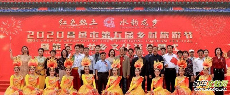 ɽ�|�����е�����l(xi��ng)�����ι�(ji��)�ߵ�������l(xi��ng)�Ļ���(ji��)�_(k��i)Ļ