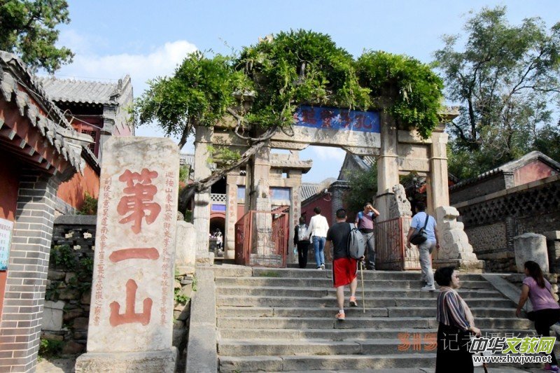 Ц��Ԋ(sh��)��: һ��ɽ������