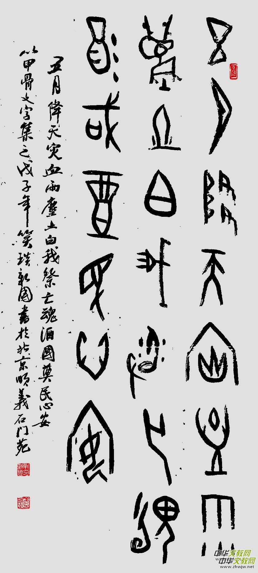 ������(sh��)���ҡ�Ԋ(sh��)�˽���(gu��)��Ц������(sh��)����Ʒ���p