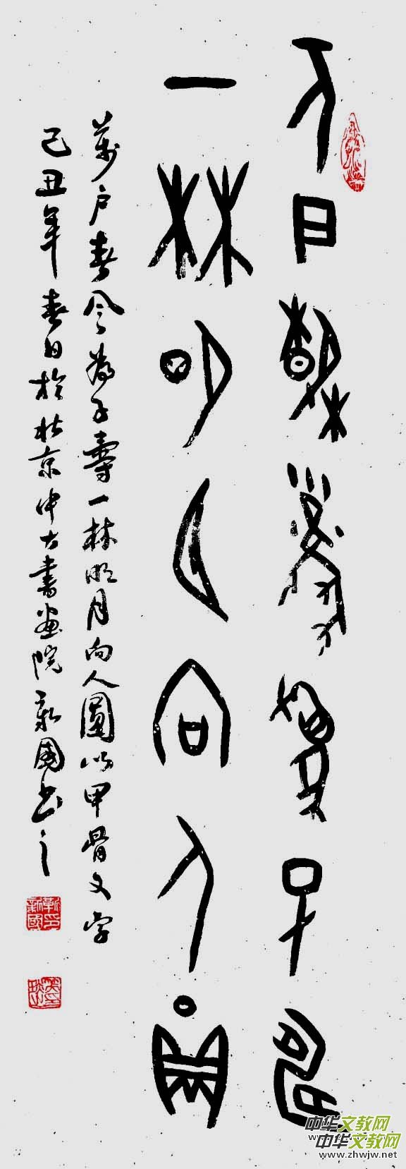 ������(sh��)���ҡ�Ԋ(sh��)�˽���(gu��)��Ц������(sh��)����Ʒ���p