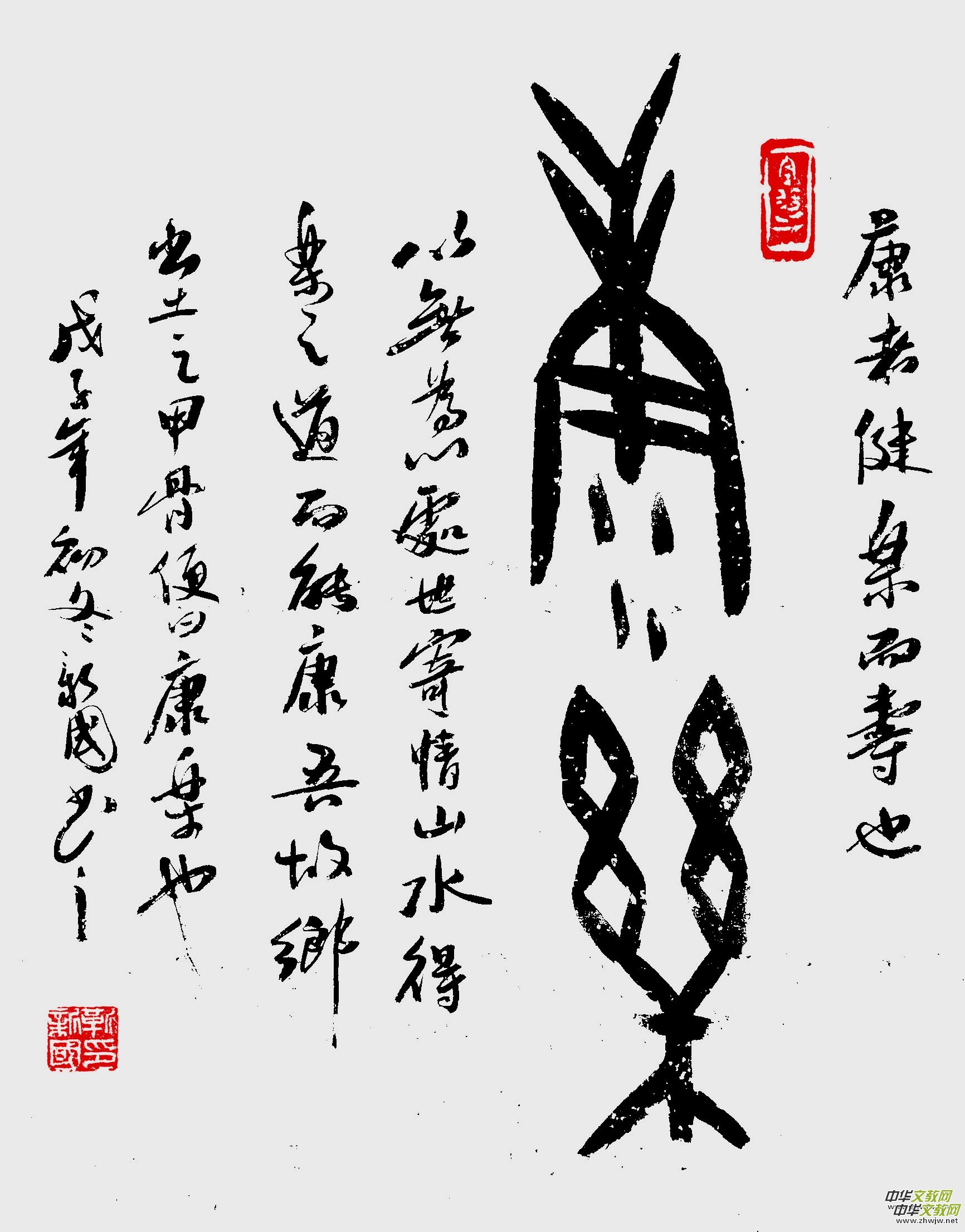 ������(sh��)���ҡ�Ԋ(sh��)�˽���(gu��)��Ц������(sh��)����Ʒ���p