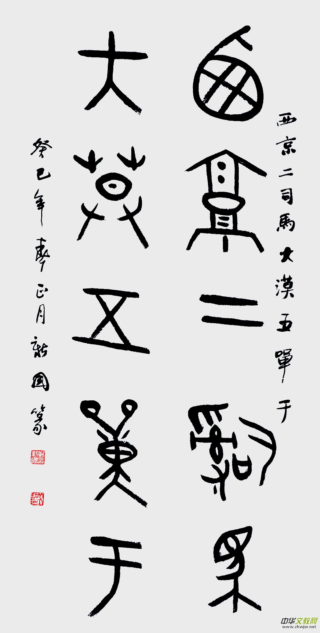 ����������Ц������������Ʒ���p