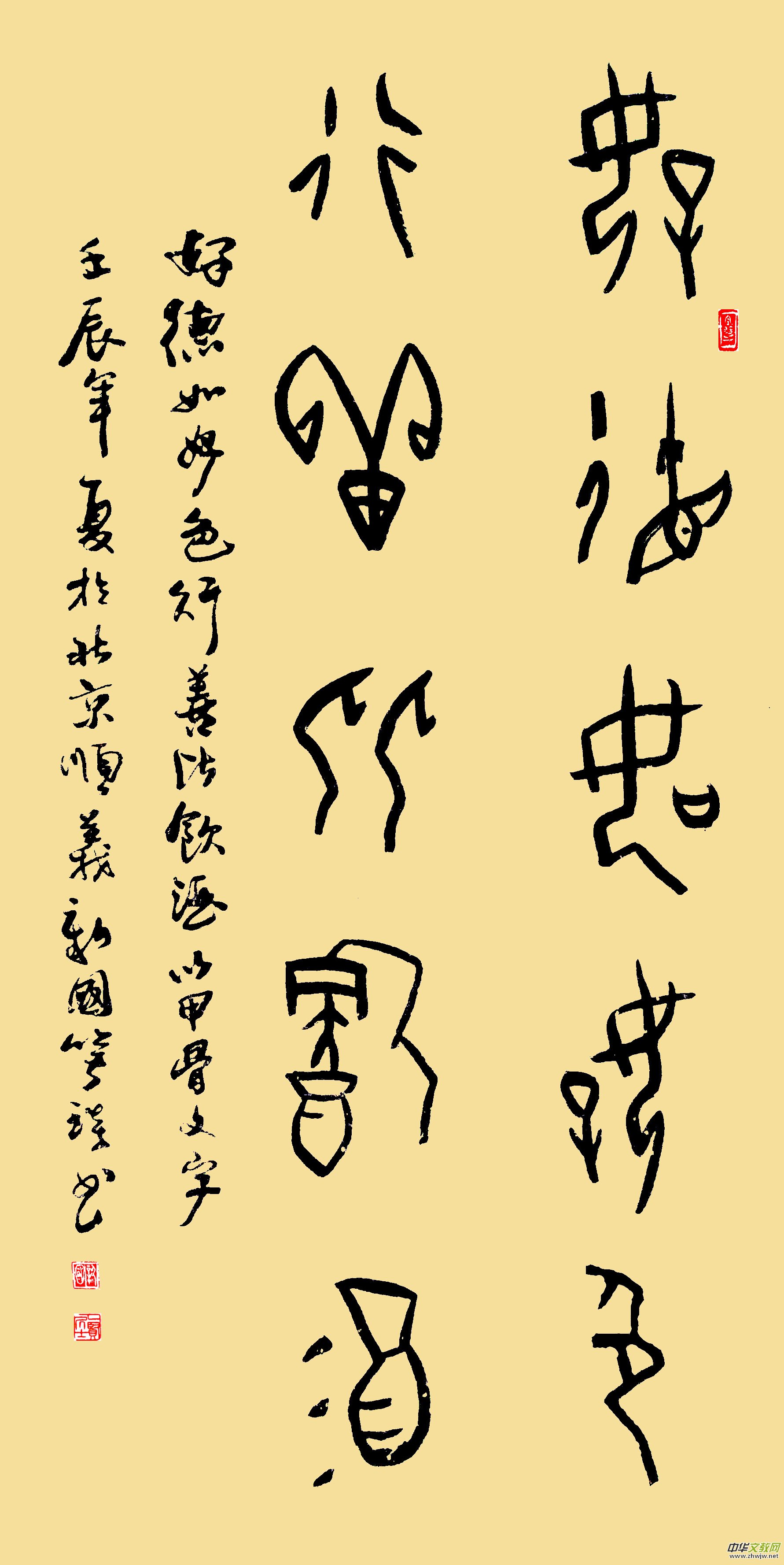 ����������Ц������������Ʒ���p