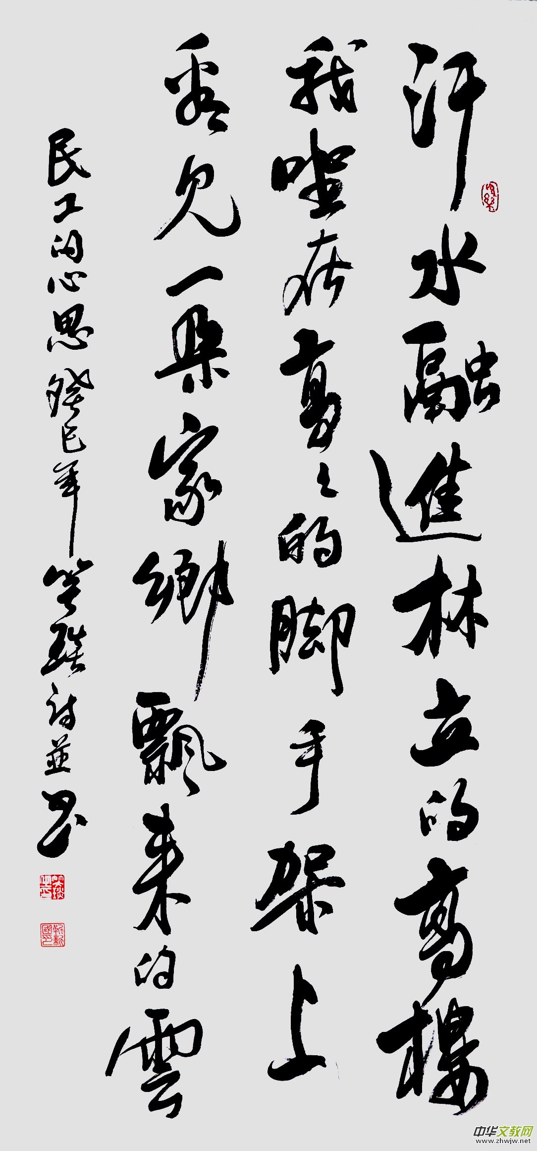 ����������Ц������������Ʒ���p