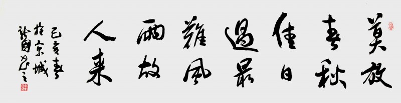 ������(sh��)���ҡ�Ԋ(sh��)�˽���(gu��)��Ц������(sh��)����Ʒ���p