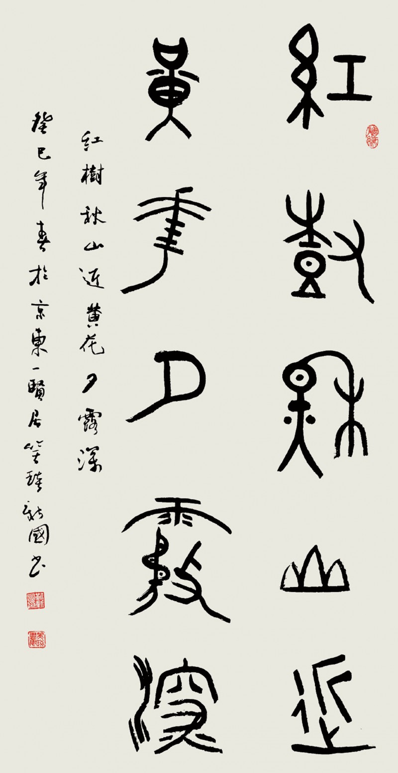 ������(sh��)���ҡ�Ԋ(sh��)�˽���(gu��)��Ц������(sh��)����Ʒ���p