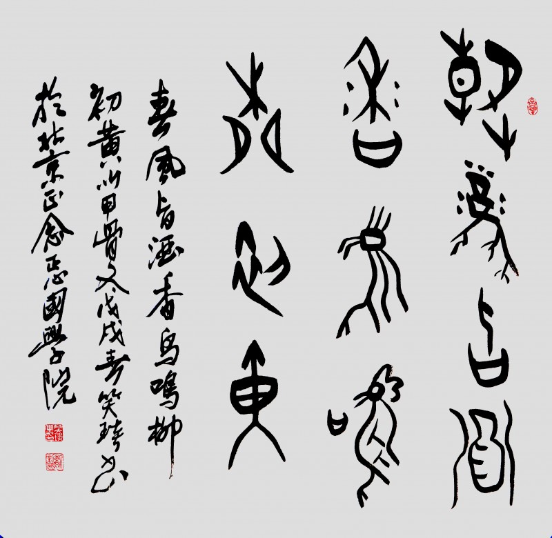 ������(sh��)���ҡ�Ԋ(sh��)�˽���(gu��)��Ц������(sh��)����Ʒ���p