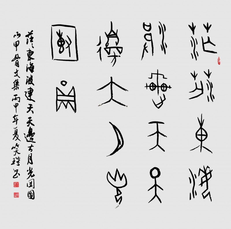 ������(sh��)���ҡ�Ԋ(sh��)�˽���(gu��)��Ц������(sh��)����Ʒ���p