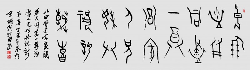 ������(sh��)���ҡ�Ԋ(sh��)�˽���(gu��)��Ц������(sh��)����Ʒ���p