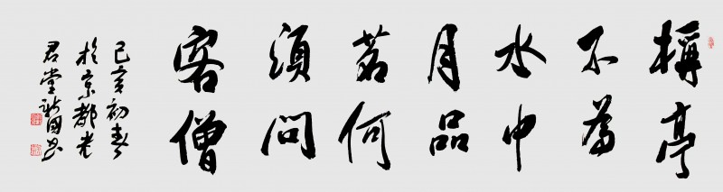 ������(sh��)���ҡ�Ԋ(sh��)�˽���(gu��)��Ц������(sh��)����Ʒ���p