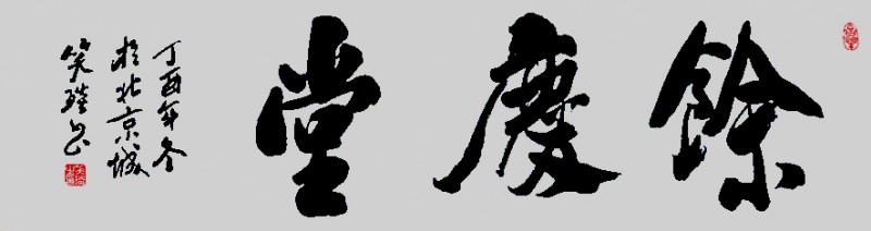 ������(sh��)���ҡ�Ԋ(sh��)�˽���(gu��)��Ц������(sh��)����Ʒ���p