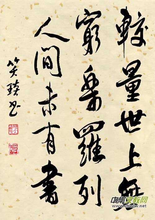 ���������ҡ�Ԋ�˽���(gu��)��Ц����������Ʒ���p