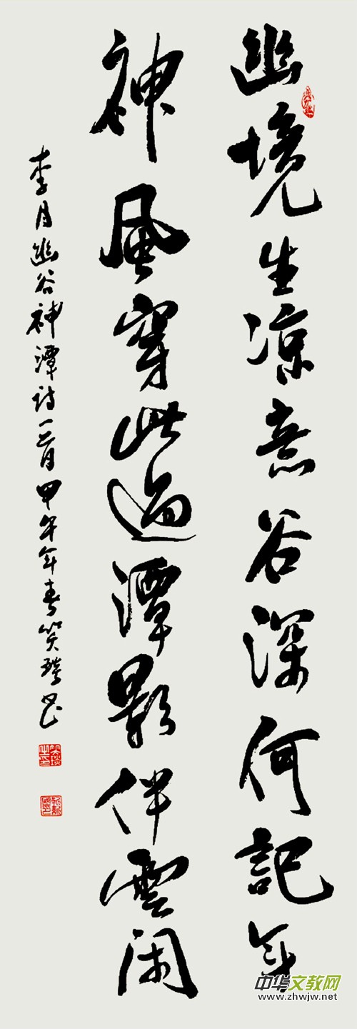 ���������ҡ�Ԋ�˽���(gu��)��Ц����������Ʒ���p