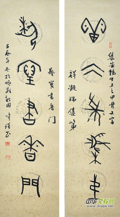 ���������ҡ�Ԋ�˽���(gu��)��Ц����������Ʒ���p