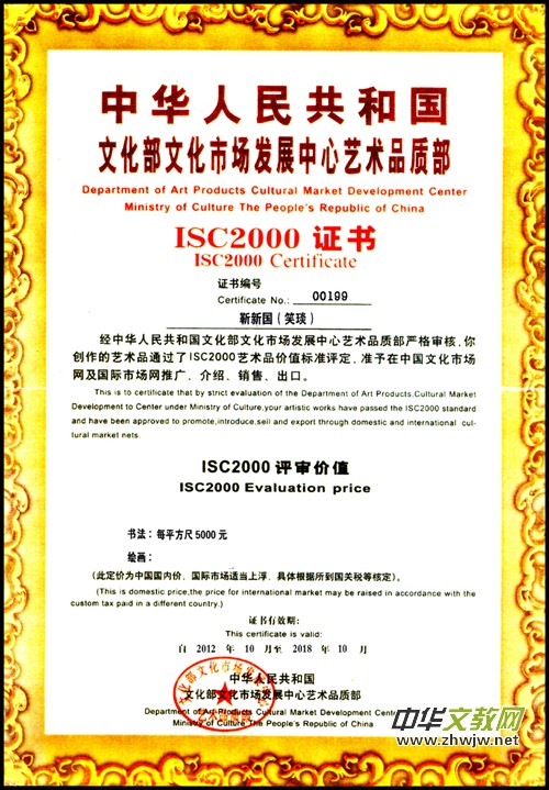 ����������Ц������������Ʒ���p