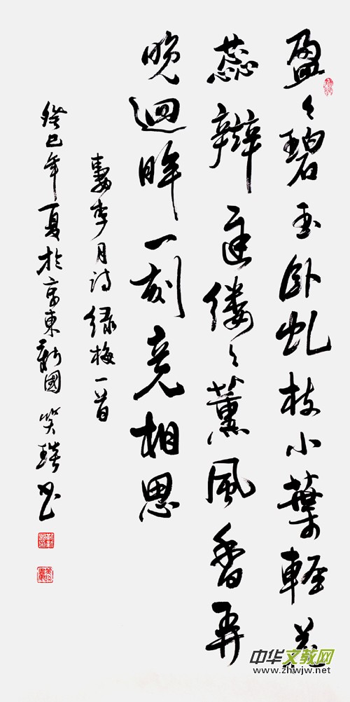 ����������Ц������������Ʒ���p