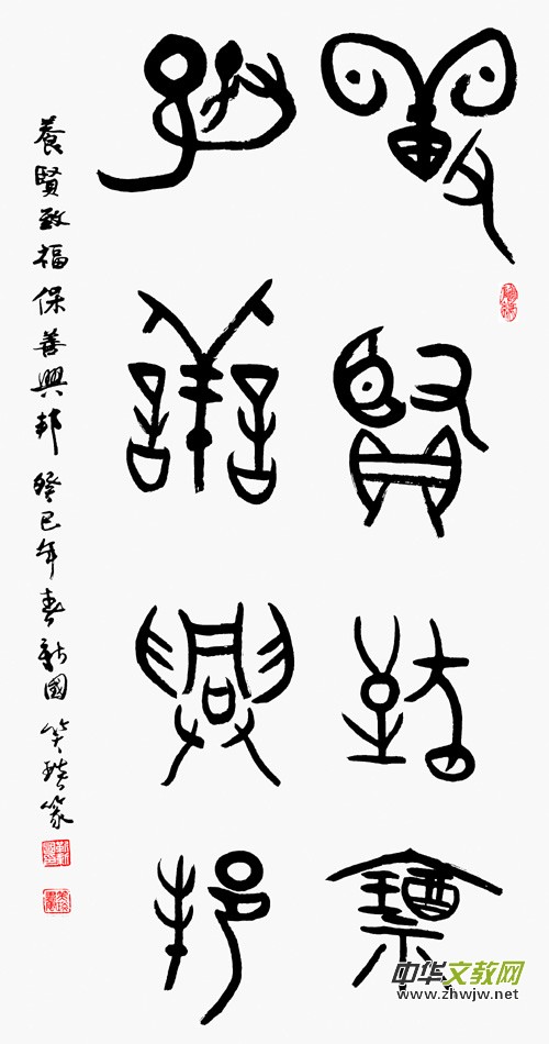 ����������Ц������������Ʒ���p