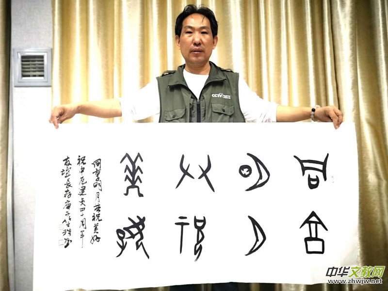 ���������� ��ף���á����cף�ж򽨽�40�����������(hu��)���e��  ���W(w��ng)���������������ҽ���(gu��)��Ц�����Լ׹��ĕ���ף�R