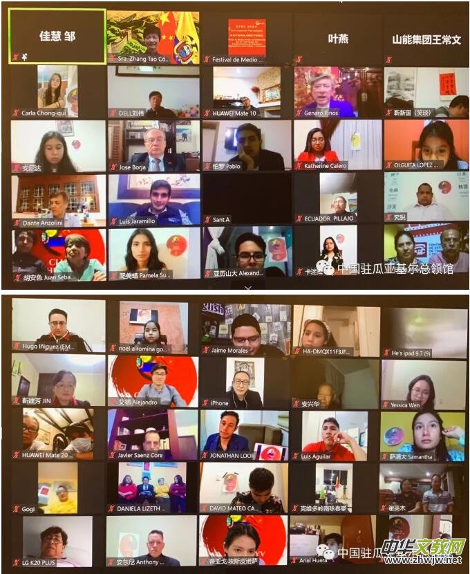 ���������� ��ף���á����cף�ж򽨽�40�����������(hu��)���e��  ���W(w��ng)���������������ҽ���(gu��)��Ц�����Լ׹��ĕ���ף�R