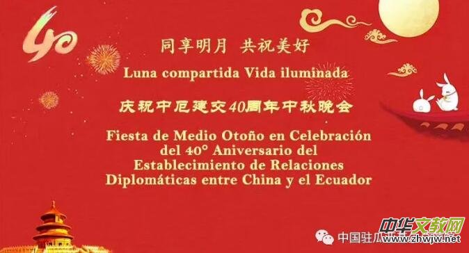 ���������� ��ף���á����cף�ж򽨽�40�����������(hu��)���e��  ���W(w��ng)���������������ҽ���(gu��)��Ц�����Լ׹��ĕ���ף�R