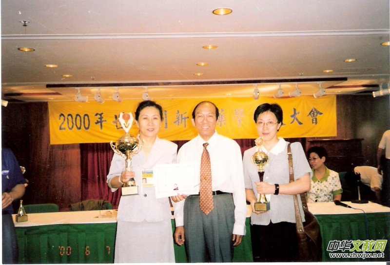 �������Ї�Ψһ���R���}����