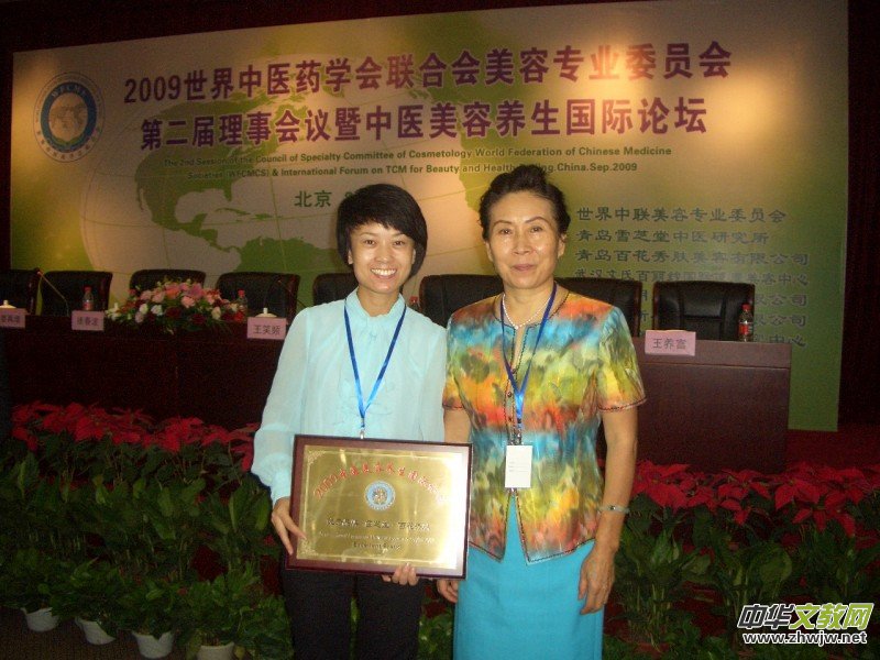 �������Ї�Ψһ���R���}����