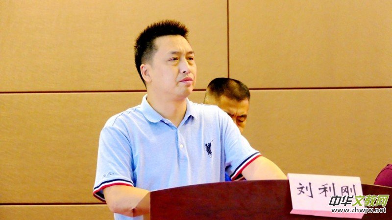 2020����̩ɽ���L(f��ng)�P��(hu��)�ߵ�10���Ї� ������(chu��ng)��Փ����ɽ�|̩��¡���e�k