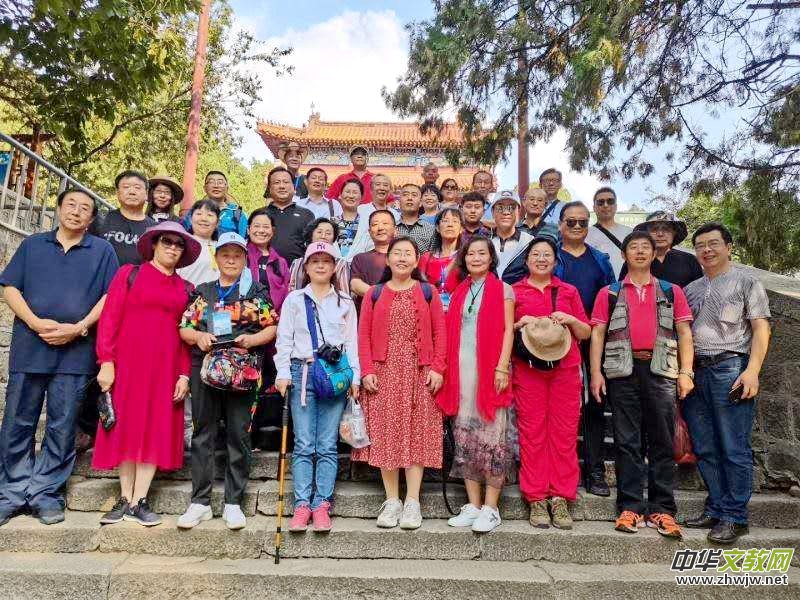 2020����̩ɽ���L(f��ng)�P��(hu��)�ߵ�10���Ї� ������(chu��ng)��Փ����ɽ�|̩��¡���e�k