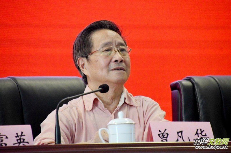 2020����̩ɽ���L(f��ng)�P��(hu��)�ߵ�10���Ї� ������(chu��ng)��Փ����ɽ�|̩��¡���e�k