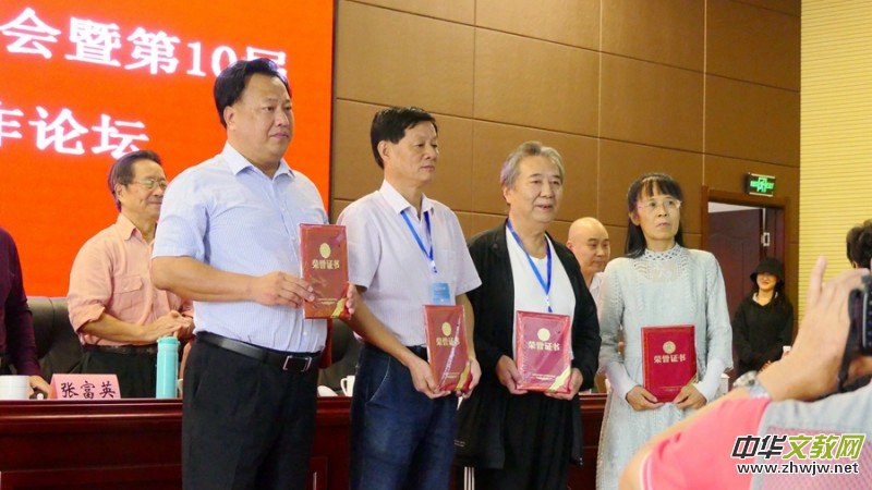 2020����̩ɽ���L(f��ng)�P��(hu��)�ߵ�10���Ї� ������(chu��ng)��Փ����ɽ�|̩��¡���e�k