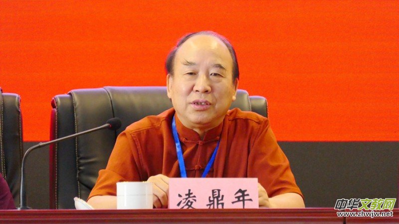 2020����̩ɽ���L(f��ng)�P��(hu��)�ߵ�10���Ї� ������(chu��ng)��Փ����ɽ�|̩��¡���e�k