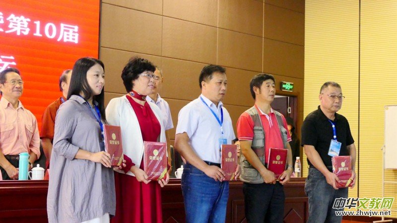 2020����̩ɽ���L(f��ng)�P��(hu��)�ߵ�10���Ї� ������(chu��ng)��Փ����ɽ�|̩��¡���e�k