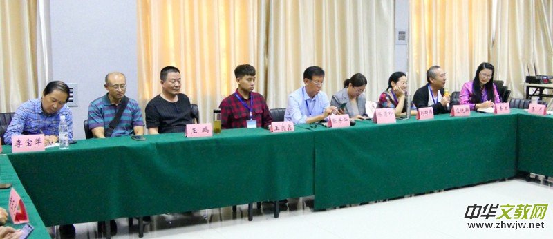 2020����̩ɽ���L(f��ng)�P��(hu��)�ߵ�10���Ї� ������(chu��ng)��Փ����ɽ�|̩��¡���e�k