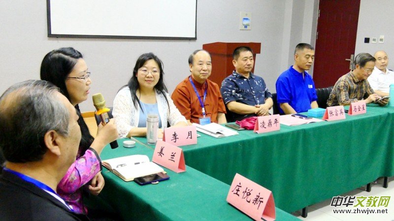 2020����̩ɽ���L(f��ng)�P��(hu��)�ߵ�10���Ї� ������(chu��ng)��Փ����ɽ�|̩��¡���e�k