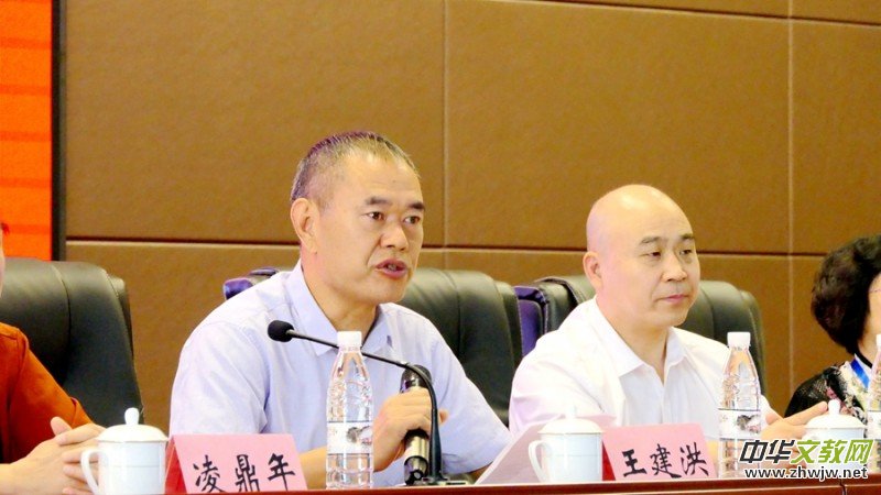 2020����̩ɽ���L(f��ng)�P��(hu��)�ߵ�10���Ї� ������(chu��ng)��Փ����ɽ�|̩��¡���e�k