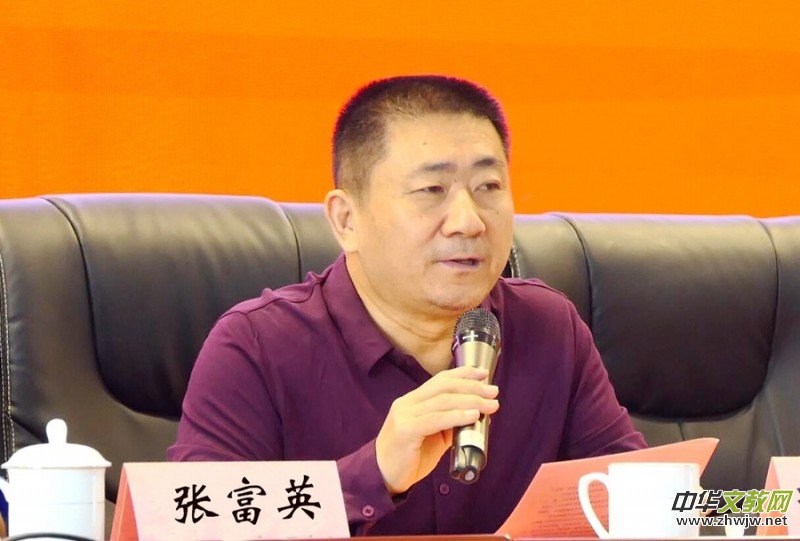 2020����̩ɽ���L(f��ng)�P��(hu��)�ߵ�10���Ї� ������(chu��ng)��Փ����ɽ�|̩��¡���e�k