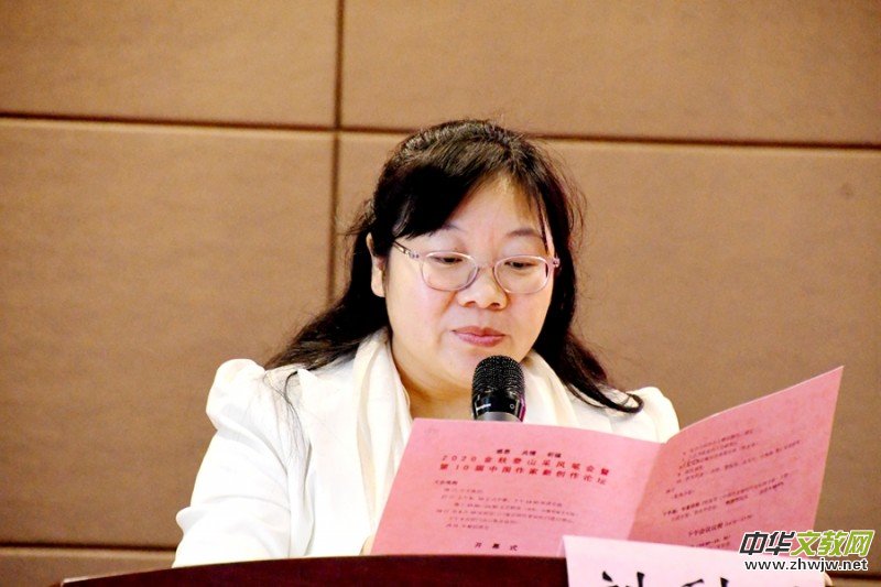 2020����̩ɽ���L(f��ng)�P��(hu��)�ߵ�10���Ї� ������(chu��ng)��Փ����ɽ�|̩��¡���e�k