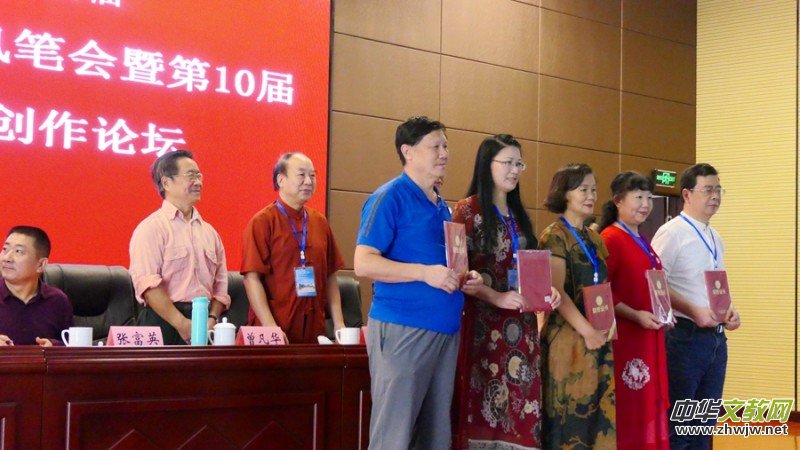 2020����̩ɽ���L(f��ng)�P��(hu��)�ߵ�10���Ї� ������(chu��ng)��Փ����ɽ�|̩��¡���e�k