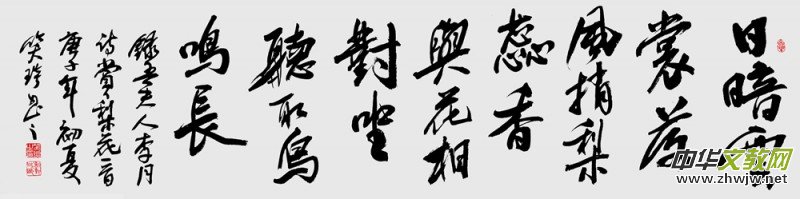 Ц��(����)������Ԋ�~�Е���Ʒ�x��