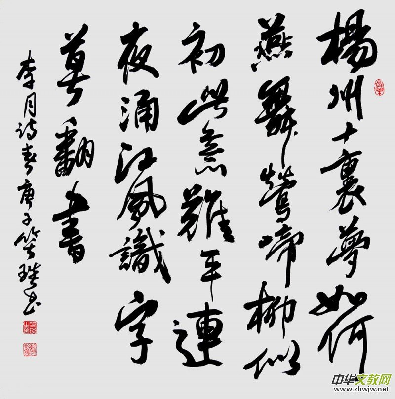 Ц��(����)������Ԋ�~�Е���Ʒ�x��