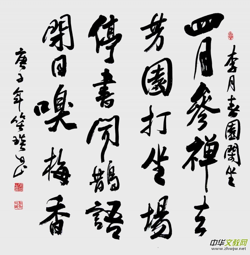 Ц��(����)������Ԋ�~�Е���Ʒ�x��