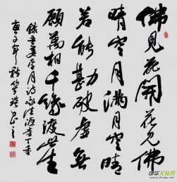 Ц��(����)������Ԋ�~�Е���Ʒ�x��