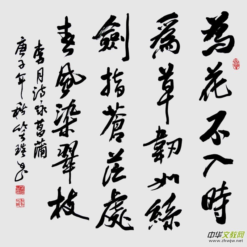 Ц��(����)������Ԋ�~�Е���Ʒ�x��