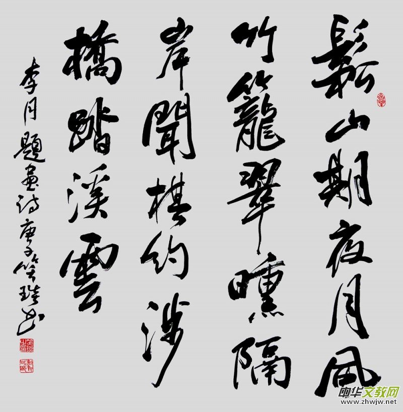 Ц��(����)������Ԋ�~�Е���Ʒ�x��